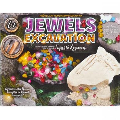Набір для розкопок "Jewels excavation" укр. JEX-01-02 купити дешево в інтернет-магазині