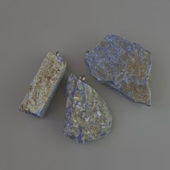 Кулон Лазурит натуральний камінь необроблений від d-37х14 до 43х27мм+- асорті купити біжутерію дешево в