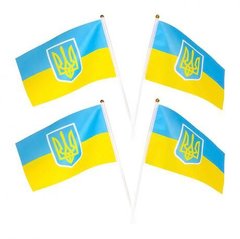 Від 20 шт. Прапор "Україна" 20*28 2-34 купити дешево в інтернет-магазині