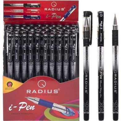 Від 50 шт. Від 50 шт. Ручка "I Pen" RADIUS диспенсер 50 штук, чорна купити дешево в інтернет-магазині