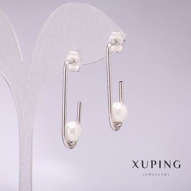 Сережки Xuping з білим перлами Майорка 33х8мм родій купити біжутерію дешево в інтернеті