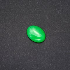 Кабошон камінь Хризопраз 20х15мм купити біжутерію дешево в інтернеті