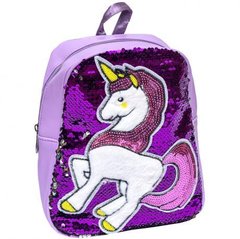 Рюкзак дитячий з паєтками "Лошадка" SM-8-3 Фіолетовий - срібло екошкіра, 26*22*9см купити дешево в інтернет-магазині