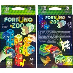 Від 2 шт. Настільна розвиваюча гра "Fortuno ZOO 3D" укр G-F3D-02-01U ДТ-МН-14-59 купити дешево в інтернет-магазині