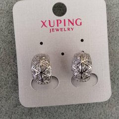 Сережки Xuping з білими каменями 9х15мм Родій купити біжутерію дешево в інтернеті