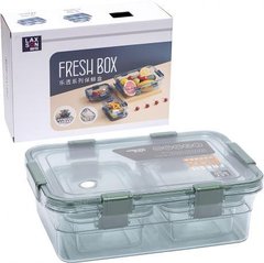 Набір контейнерів харчових "fresh box" 3шт (2,6 л, 0,45 л, 0,45 л) 708-7077 пластик купити дешево в інтернет-магазині