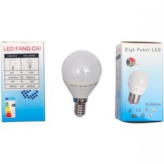 Лампа LED тонкий цоколь 4W холодний 78*45мм купити дешево в інтернет-магазині