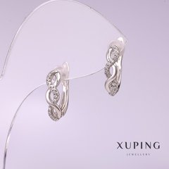 Сережки Xuping з білими стразами 14х4мм родій купити біжутерію дешево в інтернеті