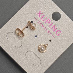 Сережки пусети кульчики Xuping з перлиною d- 4мм L-8мм+- позолота 18к