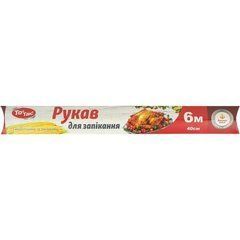 Від 5 шт. Терморукав для запікання 40см*6м Top Pack BOX