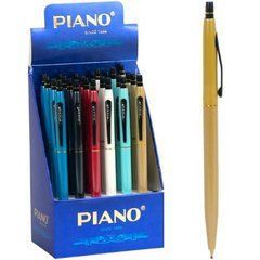Від 24 шт. Ручка масляна PIANO автоматична PS-008 синя