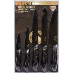 Набір металевих ножів на блістері, 5 предметів ALM-P004 купити дешево в інтернет-магазині