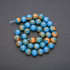 Намистини Варисцит блакитні гладка кулька нитка d-10мм L-38см (+ -) купити біжутерію дешево в інтернеті