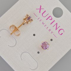 Сережки пусети Xuping з фіолетовим кристалом d-6мм+- Позолота 18К купити біжутерію дешево в інтернеті