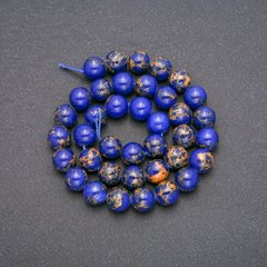 Намистини Варисцит сині гладка кулька нитка d-10мм L-38см (+ -) купити біжутерію дешево в інтернеті