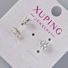 Сережки пусети Xuping з білими кристалами d-7мм+- родій купити біжутерію дешево в інтернеті
