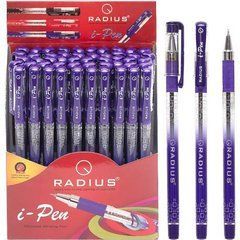 Від 50 шт. Ручка кулькова 0,7мм диспенсер "I Pen" RADIUS 500184 фіолетова