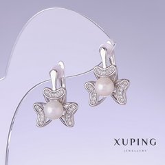 Сережки Xuping з перлами Майорка L-18мм s-14мм родій купити біжутерію дешево в інтернеті
