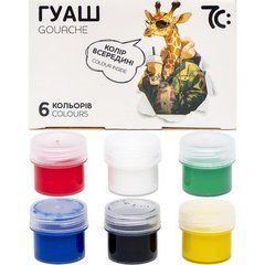 Від 2 шт. Набір гуашевих фарб 6*16 мл, 7С: 7C20602