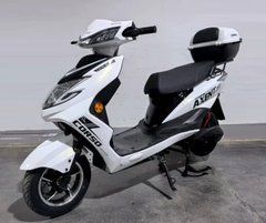 Електричний скутер CORSO Axent 1500W-72Вт-30Ah LteFo4 шини 10"/10"