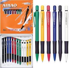 Від 24 шт. Ручка AH503 AIHAO Original синя купити дешево в інтернет-магазині