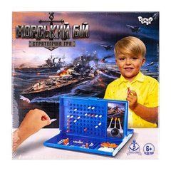 Настільна стратегічна гра 6+ "Морський бій" укр. G-MB-01U ДТ-БИ-07-62