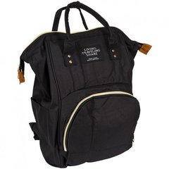 Сумка-рюкзак для мам и пап MOM'S BAG черный 021-208/1 купить оптом дешево в интернет магазине