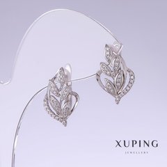 Сережки Xuping з білими стазами L-19мм s-12мм родій купити біжутерію дешево в інтернеті