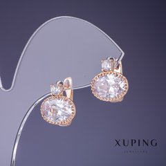 Сережки Xuping з білими каменями 13х12мм "позолота 18К" купити біжутерію дешево в інтернеті