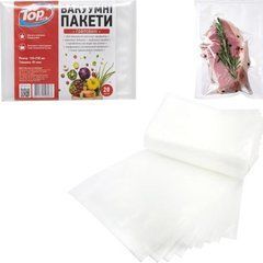 Від 2 шт. Вакуумные пакеты для вакууматора 20шт 15*25см гофрированные