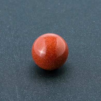 Сувенірна куля з натурального каменю Авантюрин "Золотий пісок" d-20мм+- купити біжутерію дешево в інтернеті