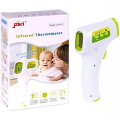 Бесконтактный инфракрасный цифровой термометр JZK-601/X2-119 купить оптом дешево в интернет магазине