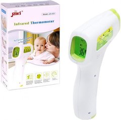 Безконтактний інфрачервоний цифровий термометр JZK-601/X2-119 купити дешево в інтернет-магазині