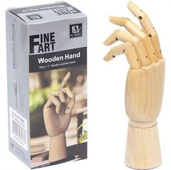 Манекен художній дерев'яна рука 18см NAWH18-C купить дешево в интернет магазине