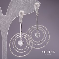 Сережки Xuping з білими каменями 45х27мм родій купити біжутерію дешево в інтернеті