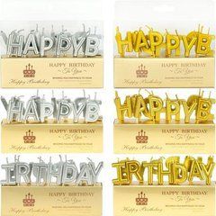 Від 6 шт. Свічки для торта літери "Happy Birthday" TL-1052