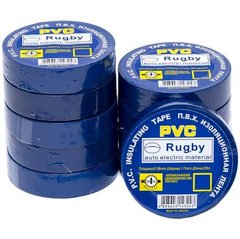 Від 10 шт. Ізолента PVC 20 "Rugby" синя Х4-14 купити дешево в інтернет-магазині