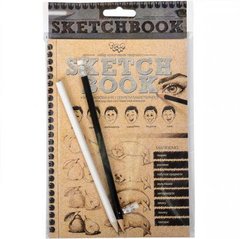 Від 2 шт. Книга - курс малювання Sketchbook, укр.мова SB-01-02 купити дешево в інтернет-магазині