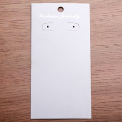 Планшетка під сережки 11,5х6см см білий картон 100шт купити біжутерію дешево в інтернеті