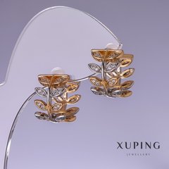 Сережки Xuping 15х10мм "позолота 18к, родій " купити біжутерію дешево в інтернеті