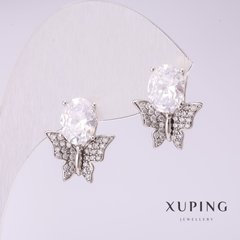 Сережки Xuping Метелики з білими каменями 16х14мм родій купити біжутерію дешево в інтернеті