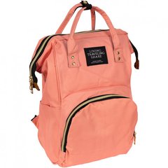 Сумка-рюкзак для мам и пап MOM'S BAG персиковый 021-208/4 купить оптом дешево в интернет магазине