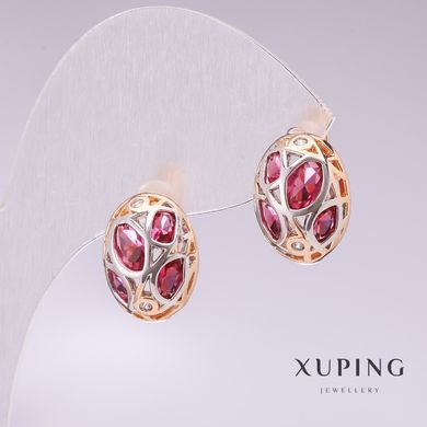 Сережки Xuping позолота 18к, родій з каменем колір рожевий 14х11мм купити біжутерію дешево в інтернеті