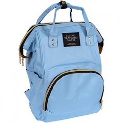 Сумка-рюкзак для мам и пап MOM'S BAG голубой 021-208/5 купить оптом дешево в интернет магазине