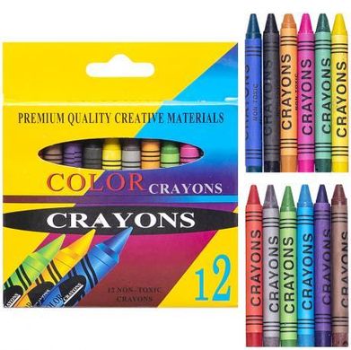 Від 8 шт. Воскові олівці 12 кольорів CRAYONS 2688A купити дешево в інтернет-магазині