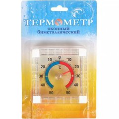 Від 4 шт. Термометр віконний "Квадрат", 7,5*7,5 см X2-121 купити дешево в інтернет-магазині