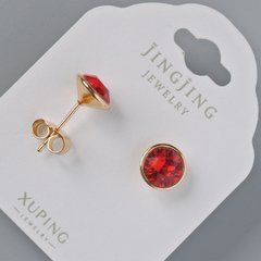 Сережки пусети Xuping з кристалами Swarovski колір червоний d-9мм позолота 18К