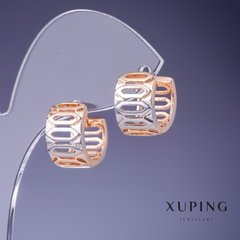 Сережки Xuping 9х15мм "позолота 18К" купити біжутерію дешево в інтернеті