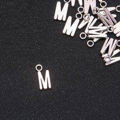 Фурнітура підвіска Буква "M" 17х7мм фасування 20грам + - 15шт.
