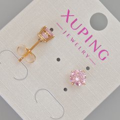 Сережки пусети Xuping з рожевим кристалом d-7мм+- Позолота 18К купити біжутерію дешево в інтернеті